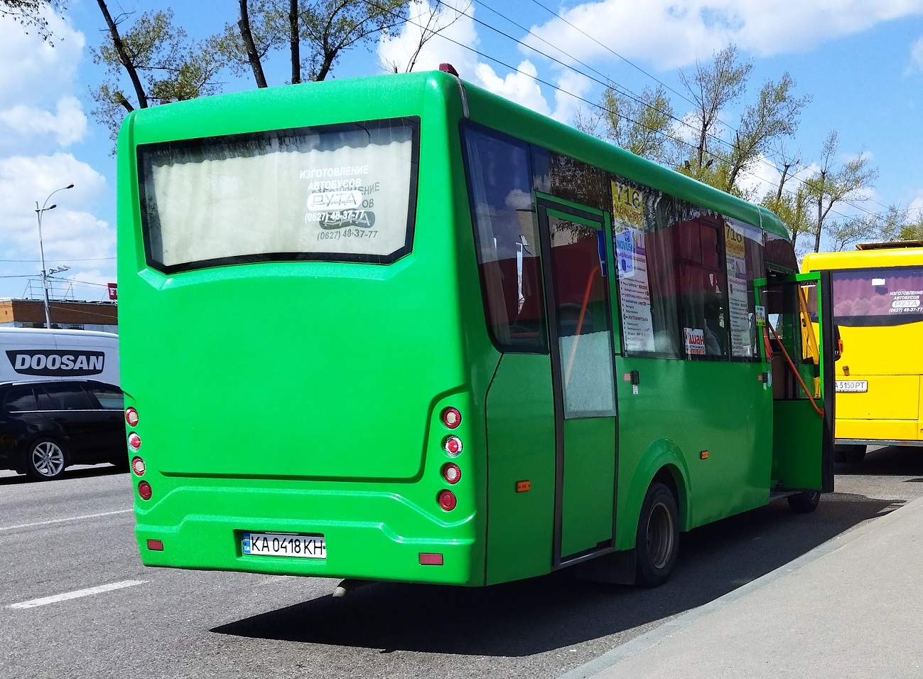 Киев, Рута 25F № KA 0418 KH