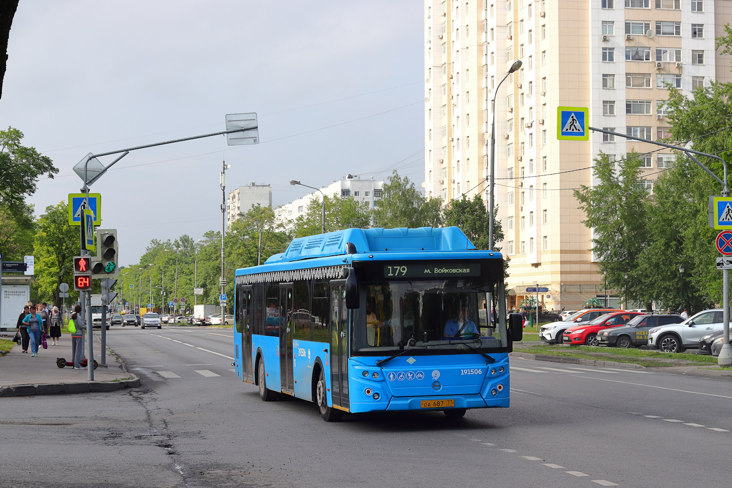 Лиаз 5292 чертеж