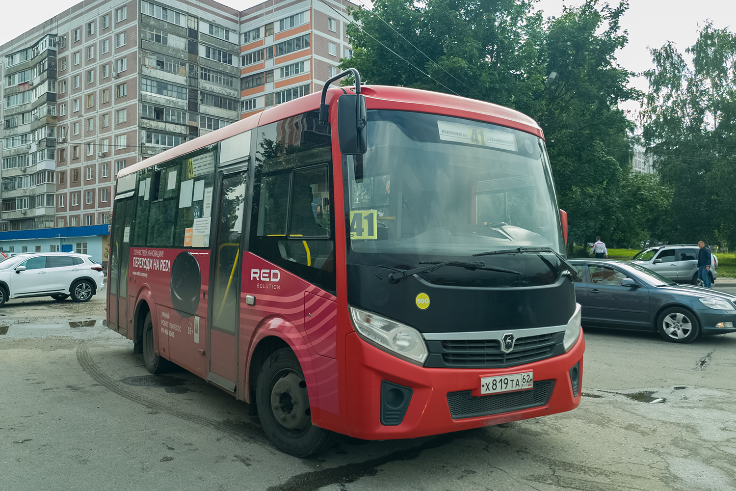 Рязанская область, ПАЗ-320435-04 "Vector Next" № 100
