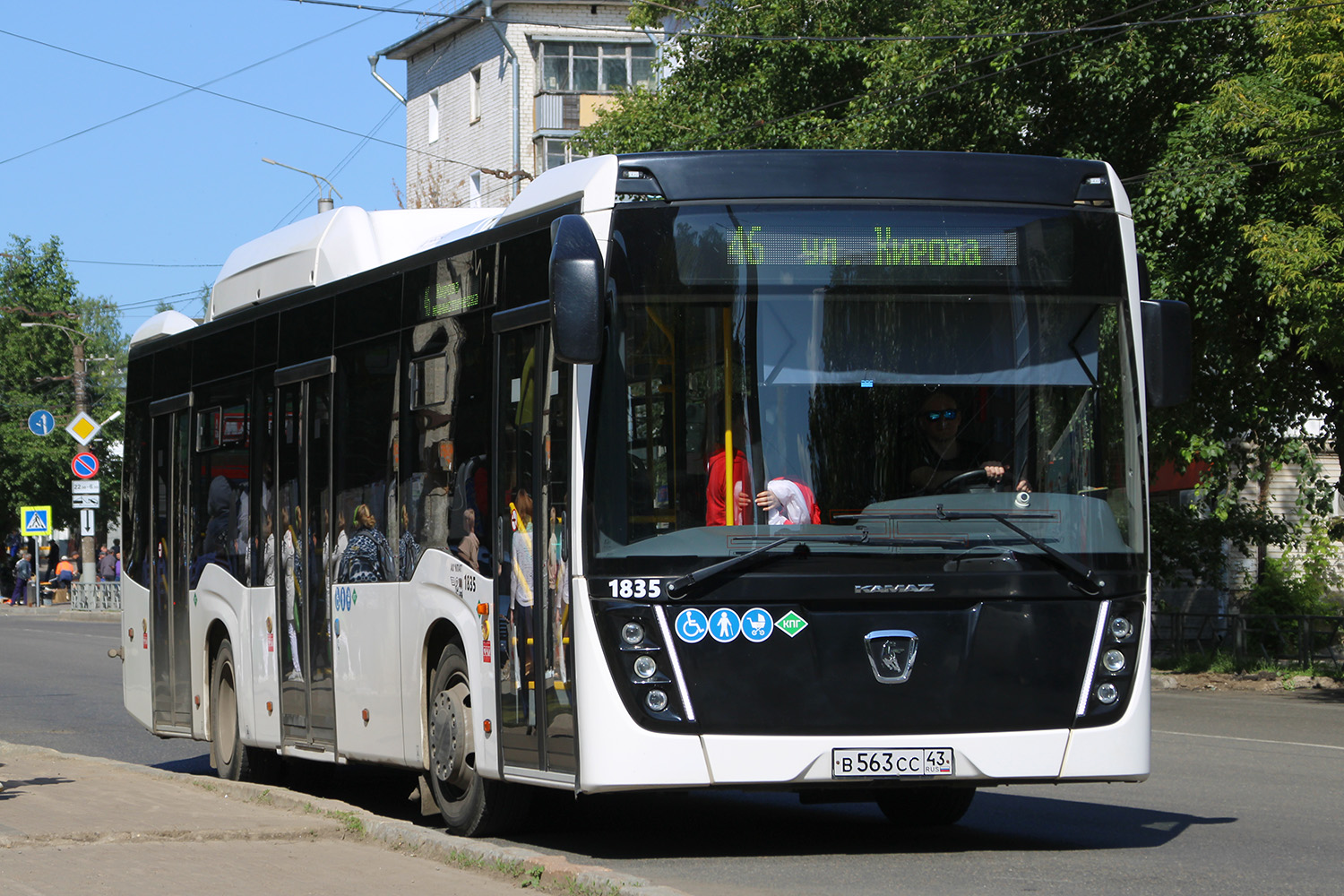Кировская область, НефАЗ-5299-40-57 (CNG) № х835