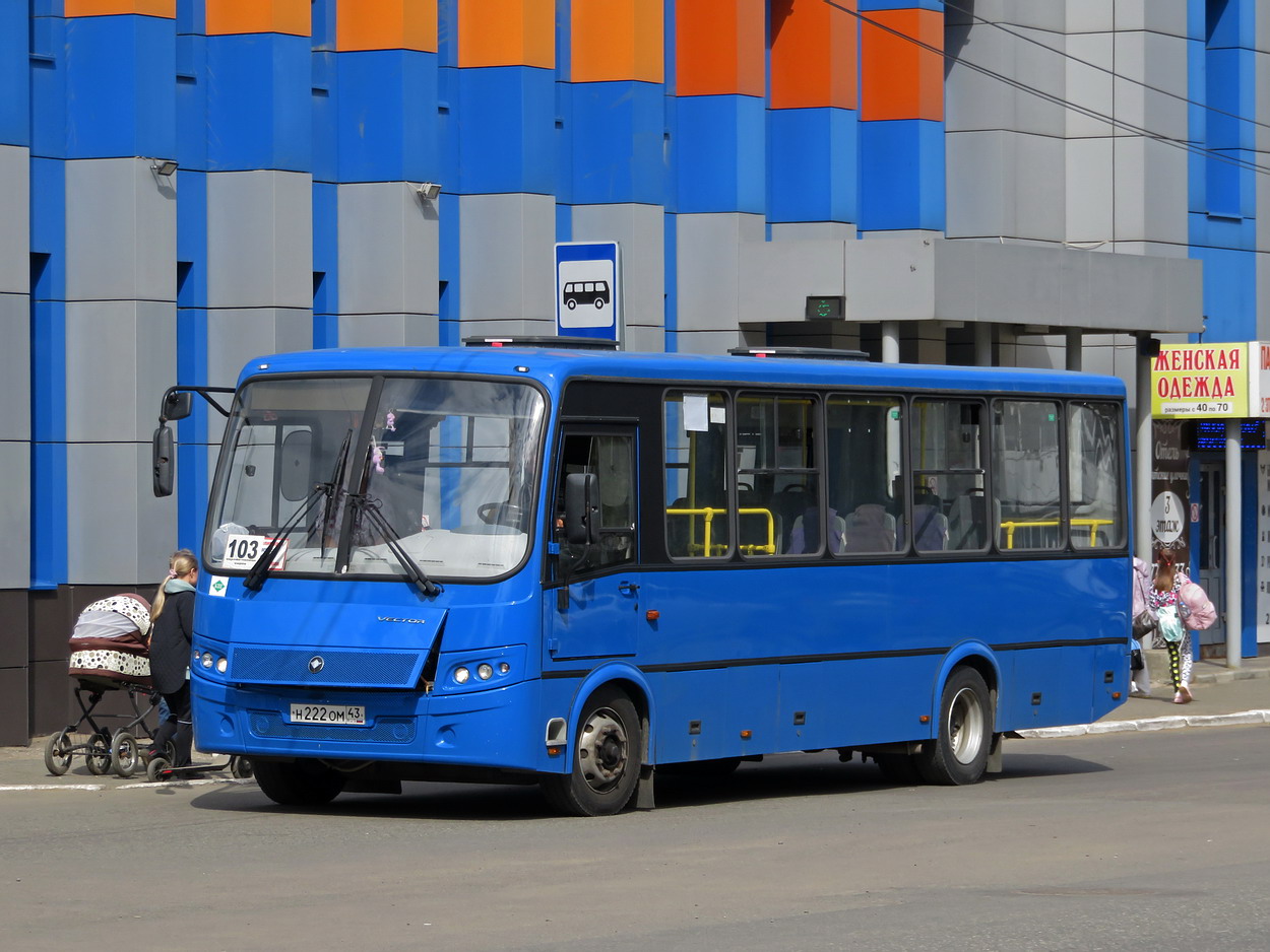 Кировская область, ПАЗ-320414-14 "Вектор" № Н 222 ОМ 43