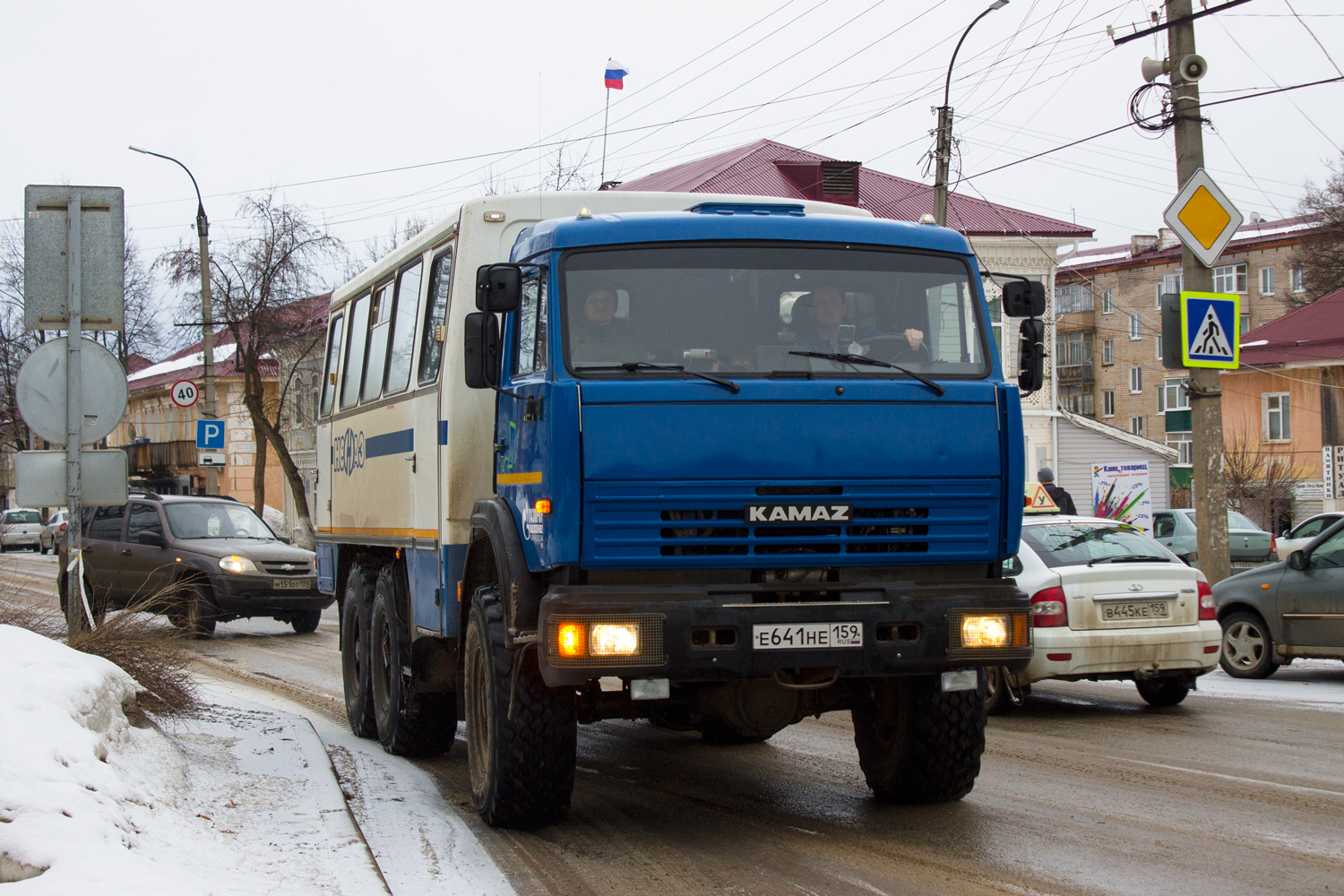 Kraj Permski, NefAZ-4208-11-13 Nr Е 641 НЕ 159