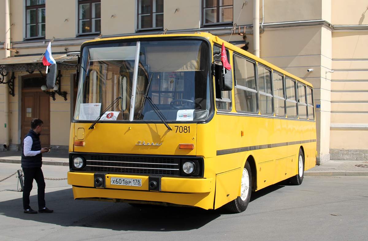 Sankt Petersburg, Ikarus 260.37 Nr 7081; Sankt Petersburg — IV International Transport Festival "SPbTransportFest-2023"