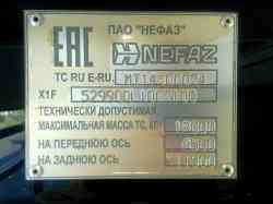 624 KB