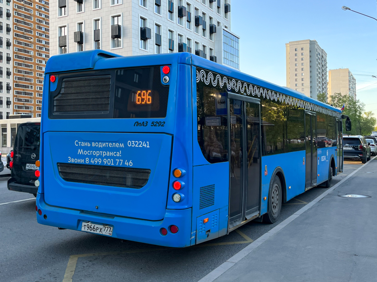 Moszkva, LiAZ-5292.22 (2-2-2) sz.: 032241 Moszkva, LiAZ-5292.22 (2-2-2) sz.: 032241