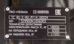 605 KB