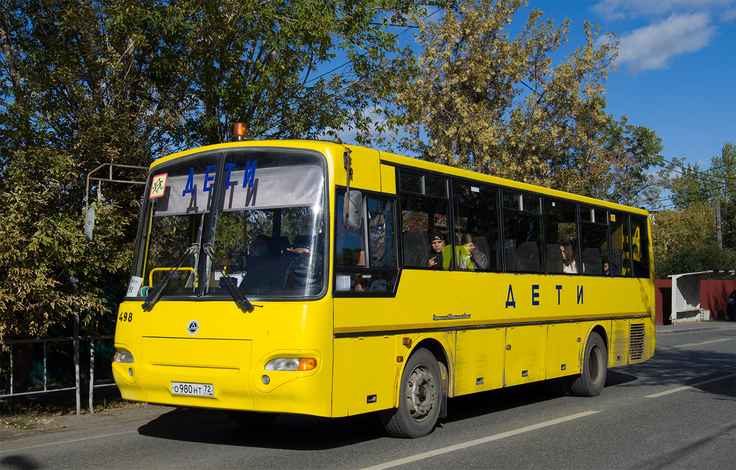 Тюменская область, КАвЗ-4238-05 № 498