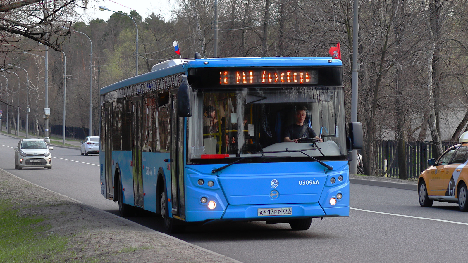 Лиаз 5292 чертеж