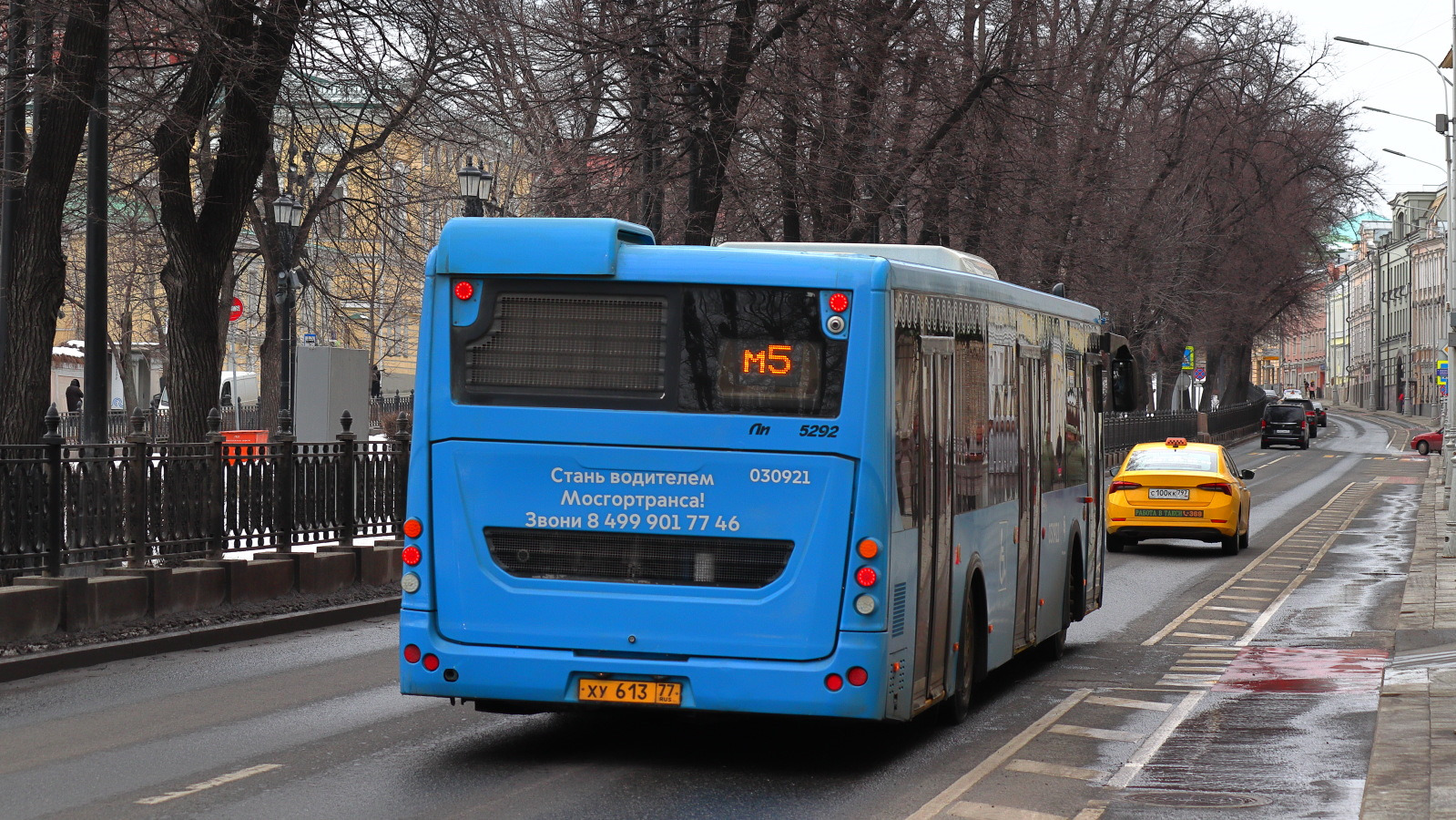 Лиаз 5292 чертеж