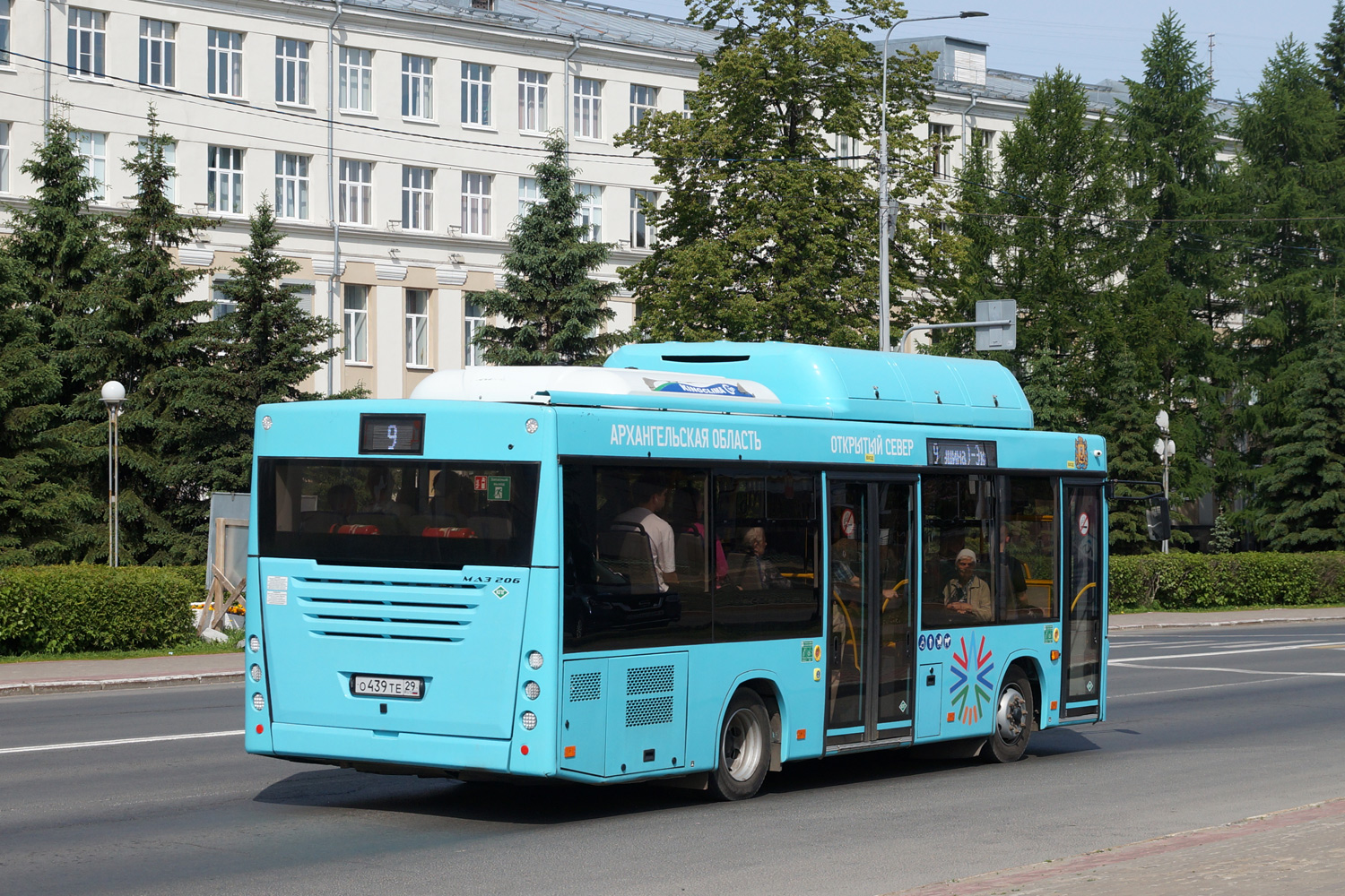 Архангельская область, МАЗ-206.948 № О 439 ТЕ 29