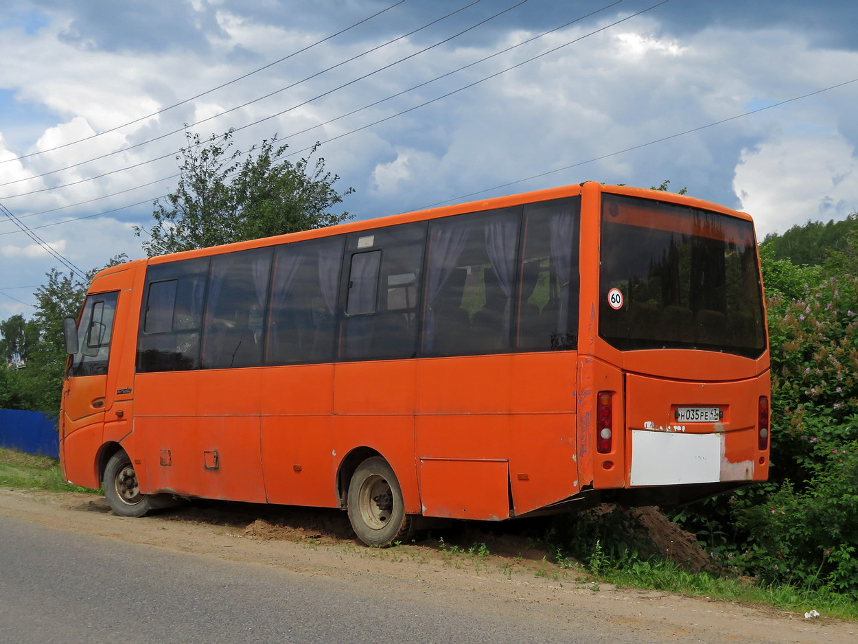 Кировская область, Volgabus-4298.01 № Н 035 РЕ 43
