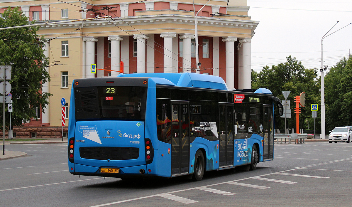 Кемеровская область - Кузбасс, НефАЗ-5299-40-57 (CNG) № 616