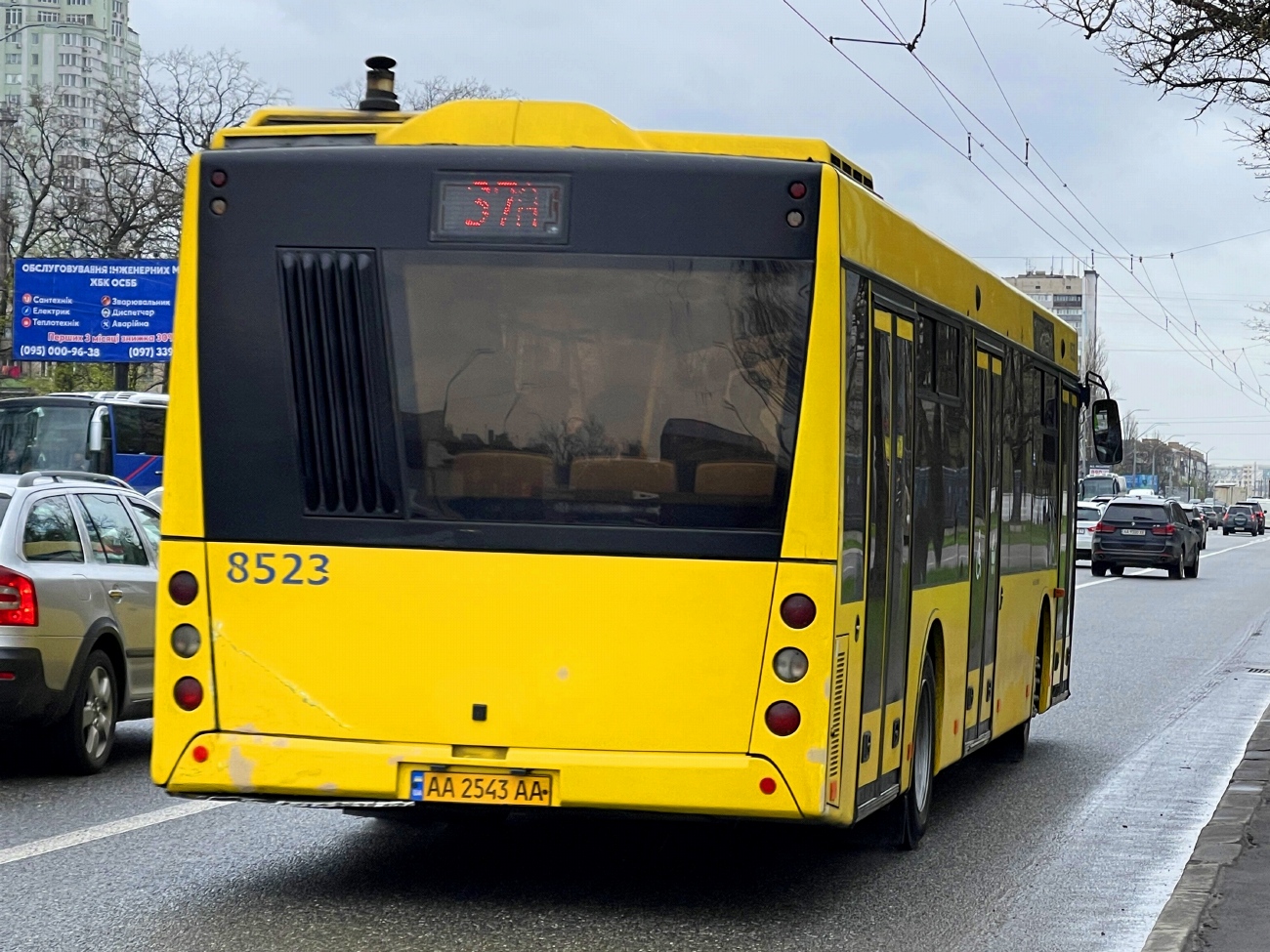 Киев, МАЗ-203.069 № 8523
