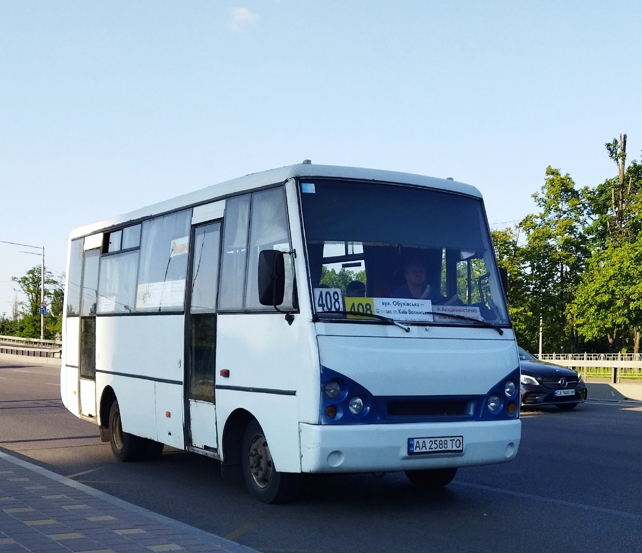 Киев, I-VAN A07A-331 № AA 2588 TO