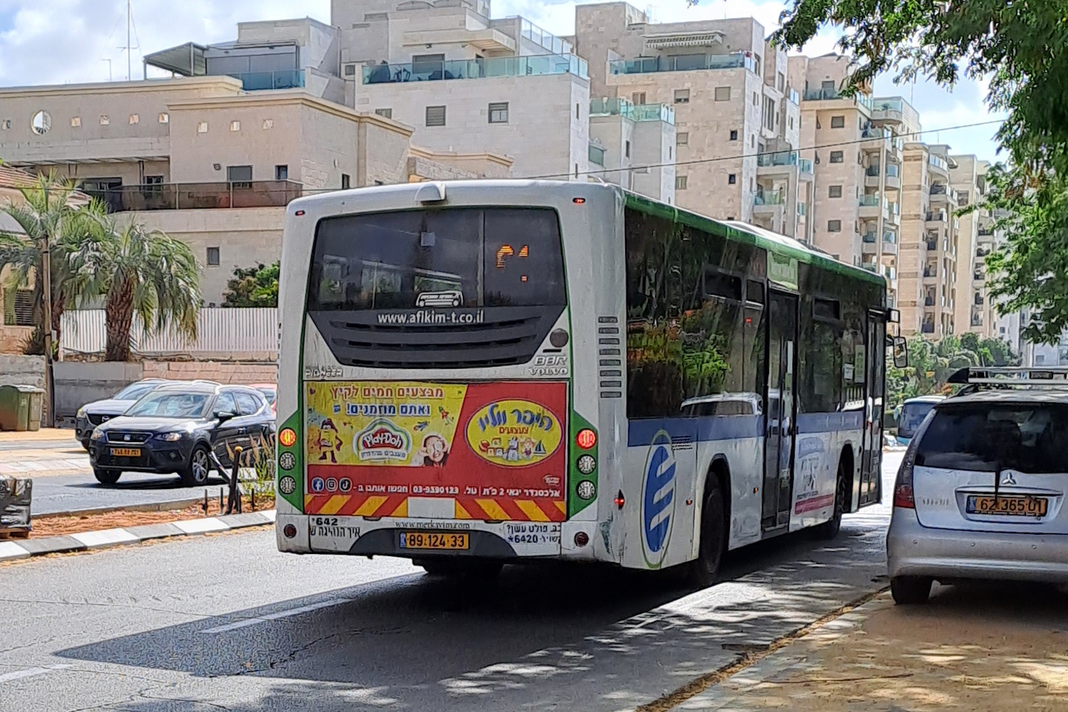 Израиль, Merkavim 3397 Pioneer № 89-124-33