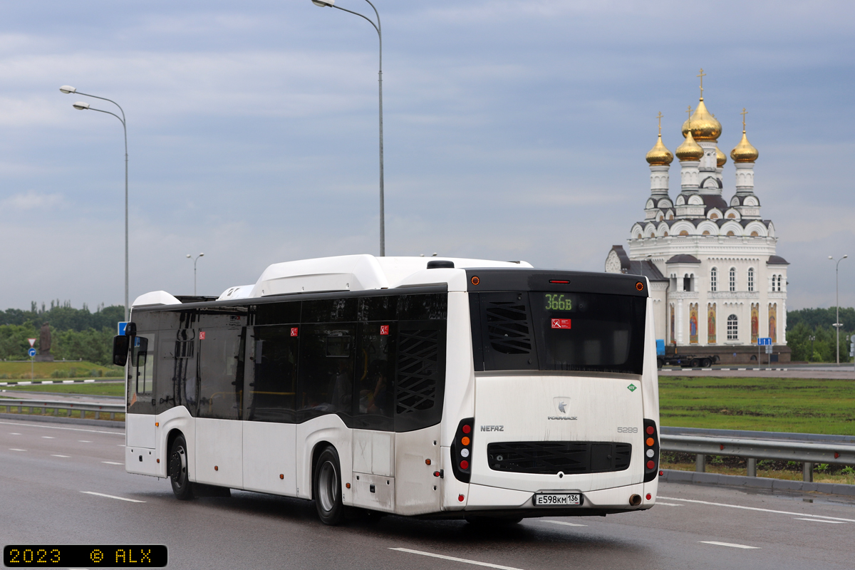Воронежская область, НефАЗ-5299-40-57 (CNG) № Е 598 КМ 136
