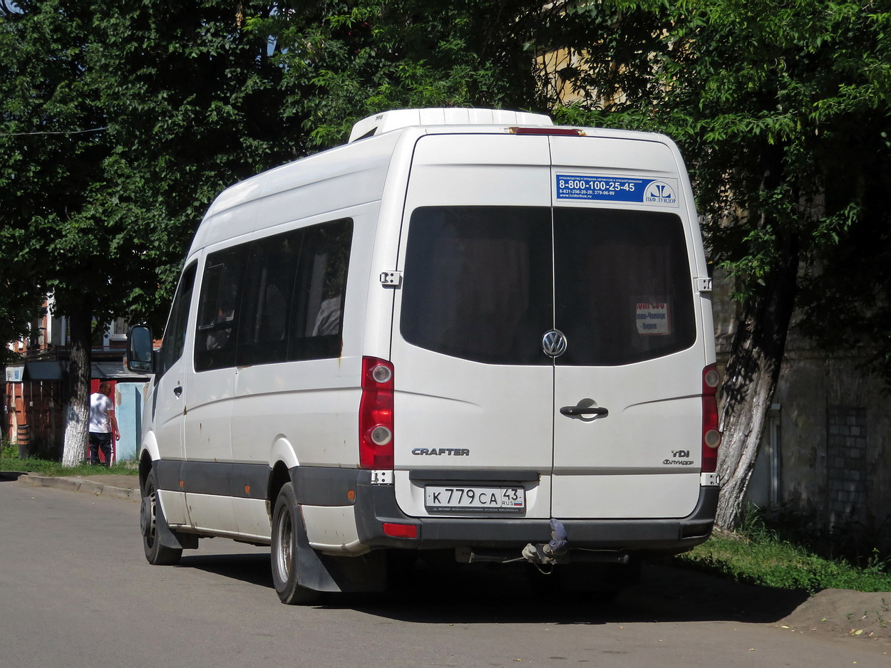 Кировская область, Луидор-223700 (Volkswagen Crafter) № К 779 СА 43
