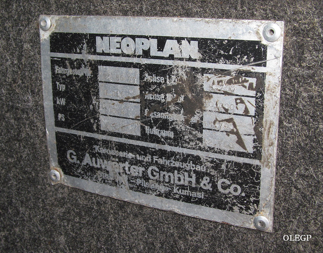 Гомельская область, Neoplan N214SH Jetliner № АІ 9874-3