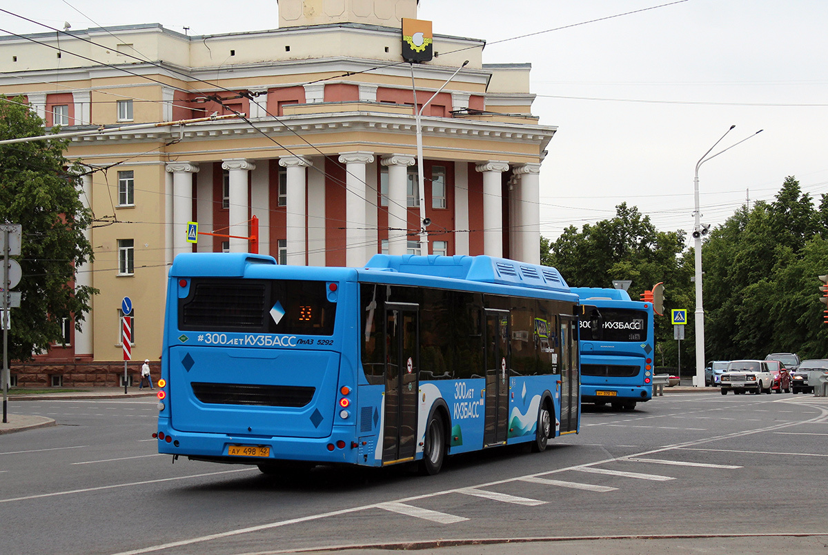 Кемеровская область - Кузбасс, ЛиАЗ-5292.67 (CNG) № 40197