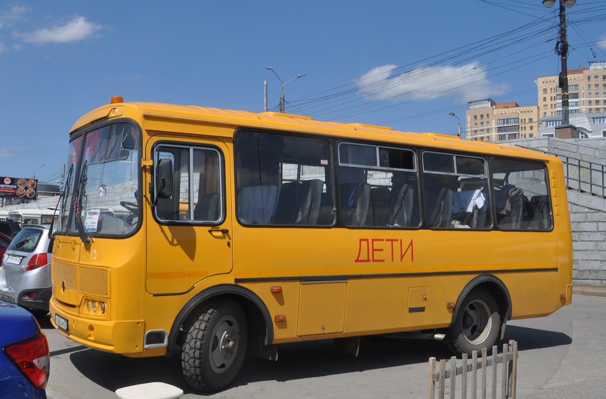 Паз 32053 70 Купить Новый