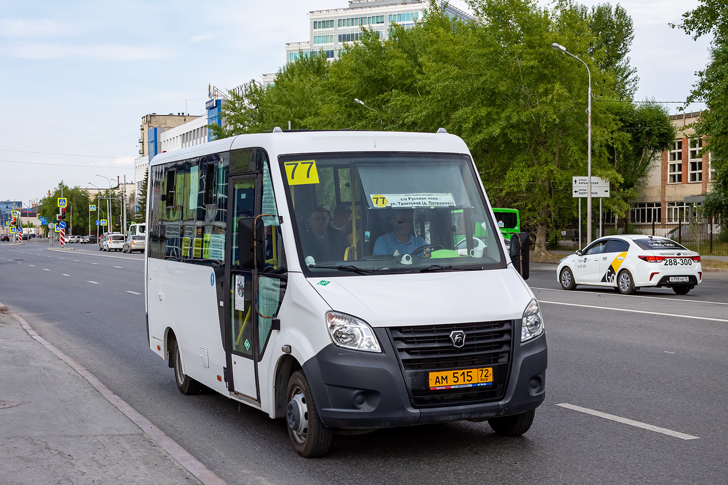 Тюменская область, ГАЗ-A64R45 Next № АМ 515 72