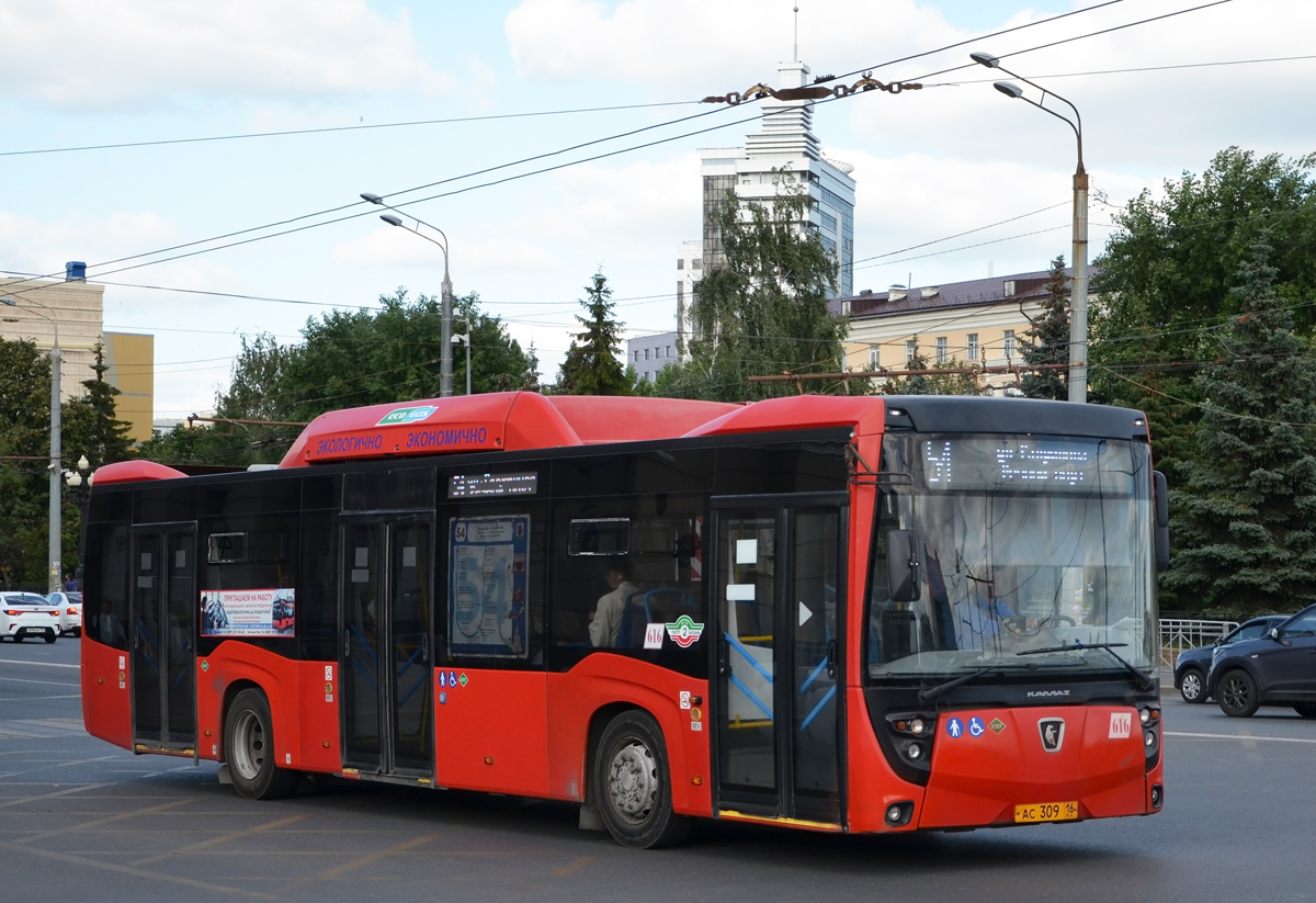 Татарстан, НефАЗ-5299-40-57 (CNG) № 616 Татарстан, НефАЗ-5299-40-57 (CNG) № 616