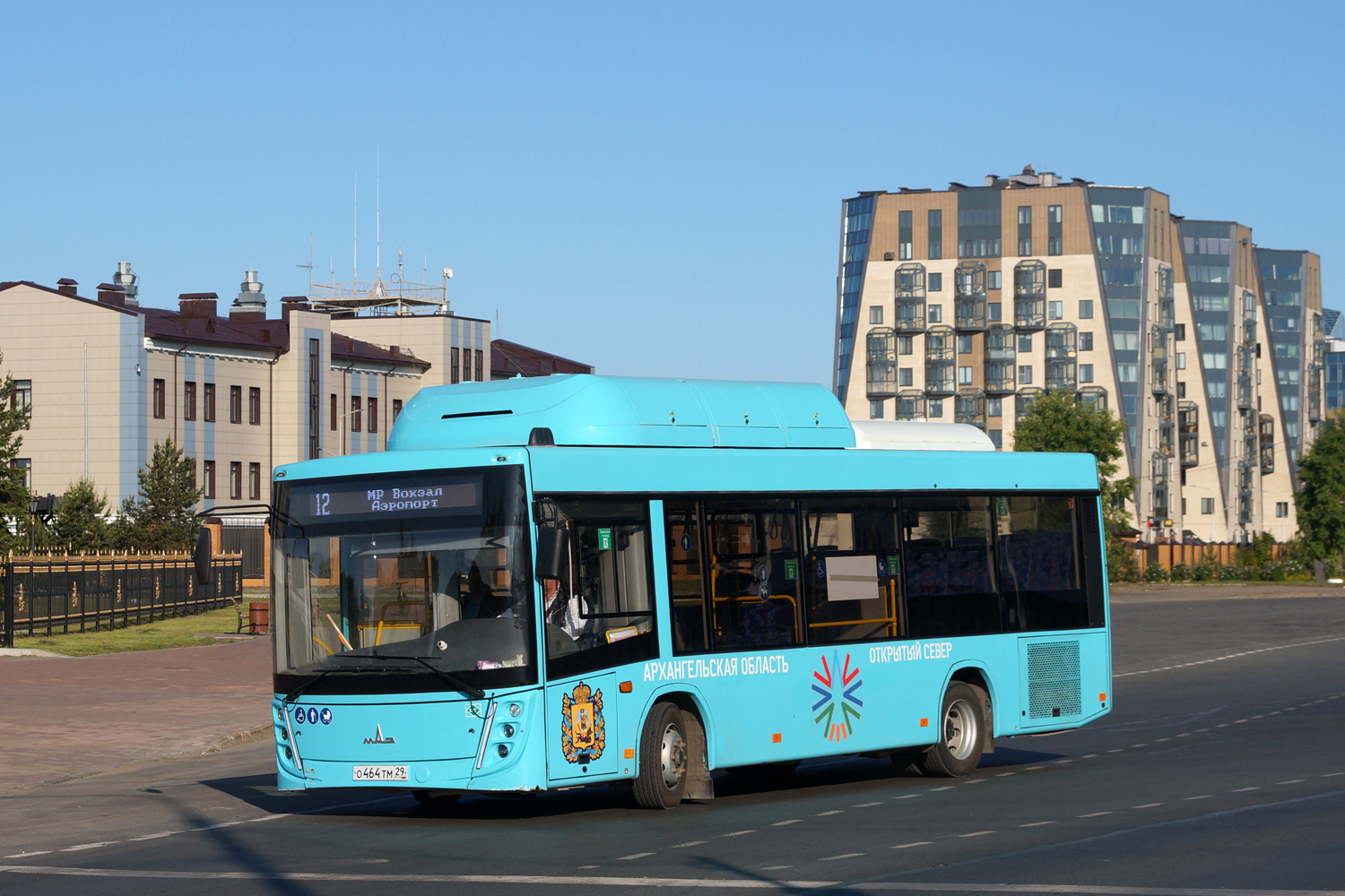 Архангельская область, МАЗ-206.948 № О 464 ТМ 29