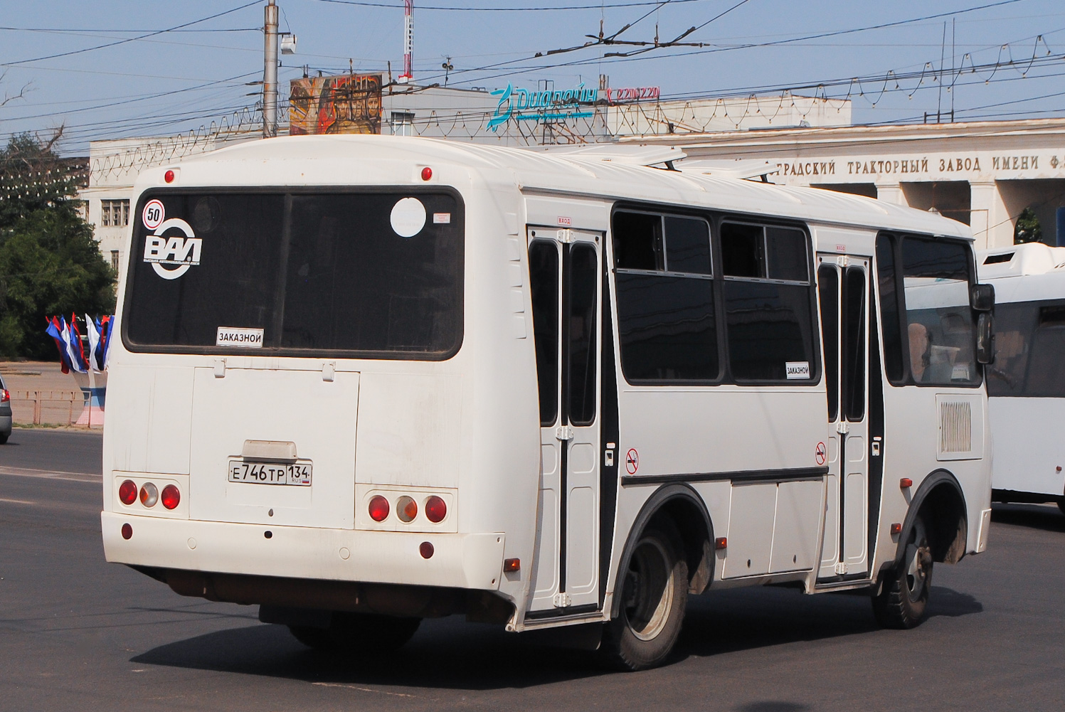 Волгоградская область, ПАЗ-32054 № Е 746 ТР 134