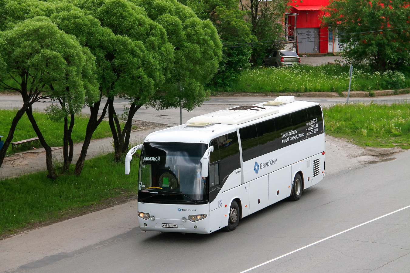 Пермский край, Higer KLQ6129Q № К 681 ОС 126
