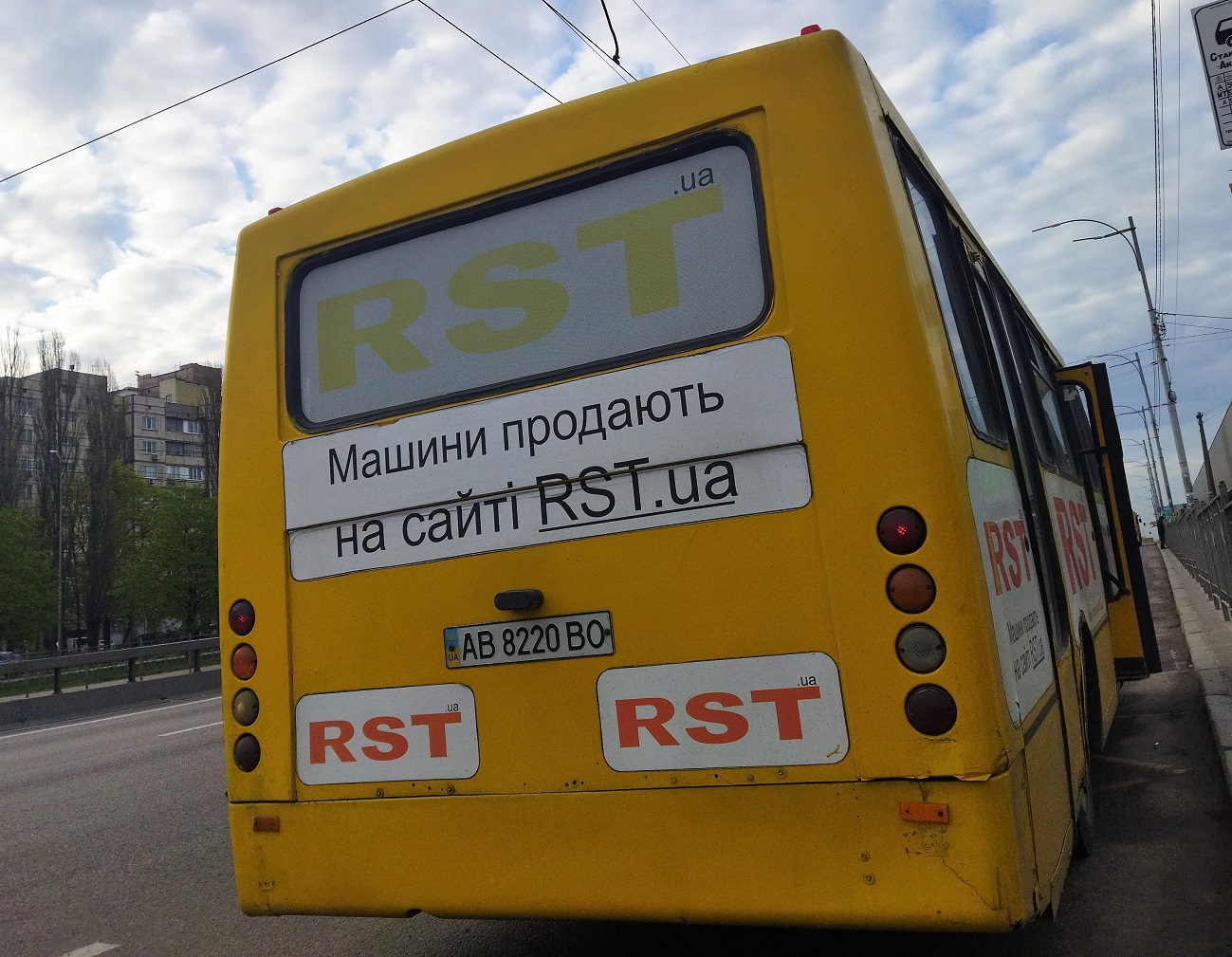 Киевская область, Богдан А09201 № AB 8220 BO