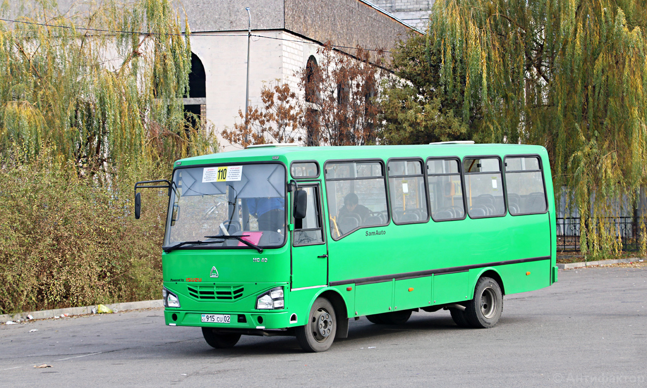 Алматы, SAZ HC40 № 915 CU 02