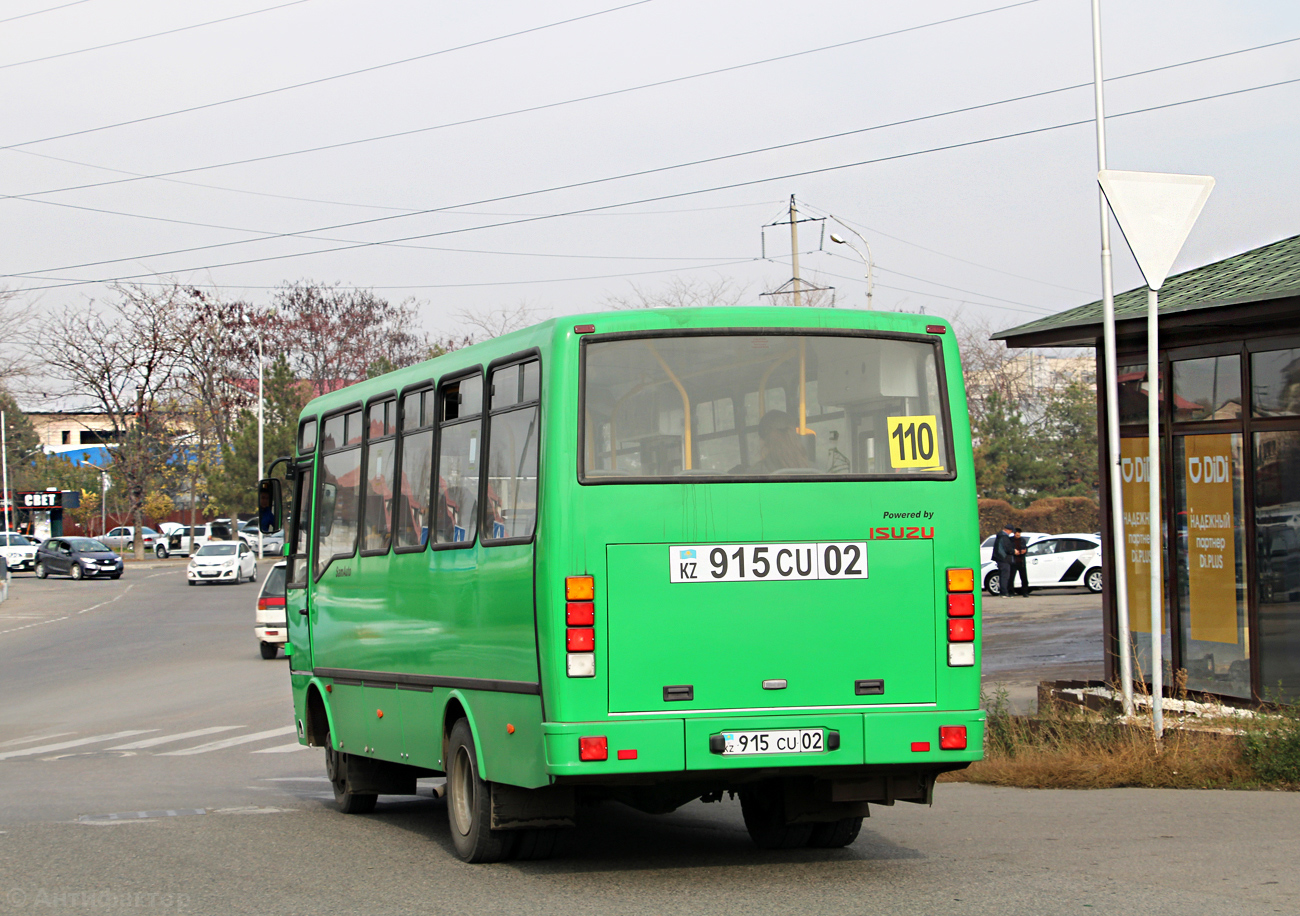 Алматы, SAZ HC40 № 915 CU 02