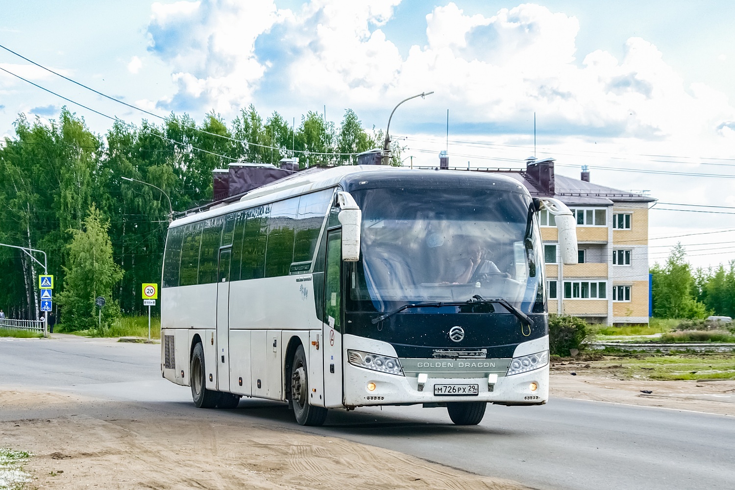 Arhangelszki terület, Golden Dragon XML6127JR Snow Leopard sz.: М 726 РХ 29