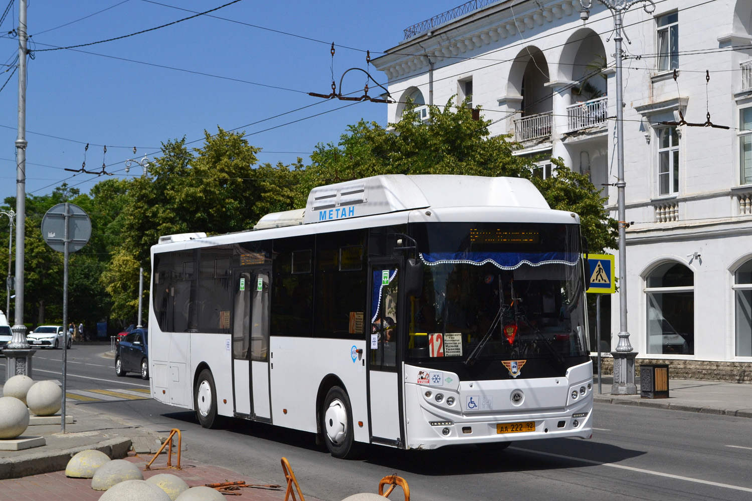 Севастополь, КАвЗ-4270-70 № АА 222 92