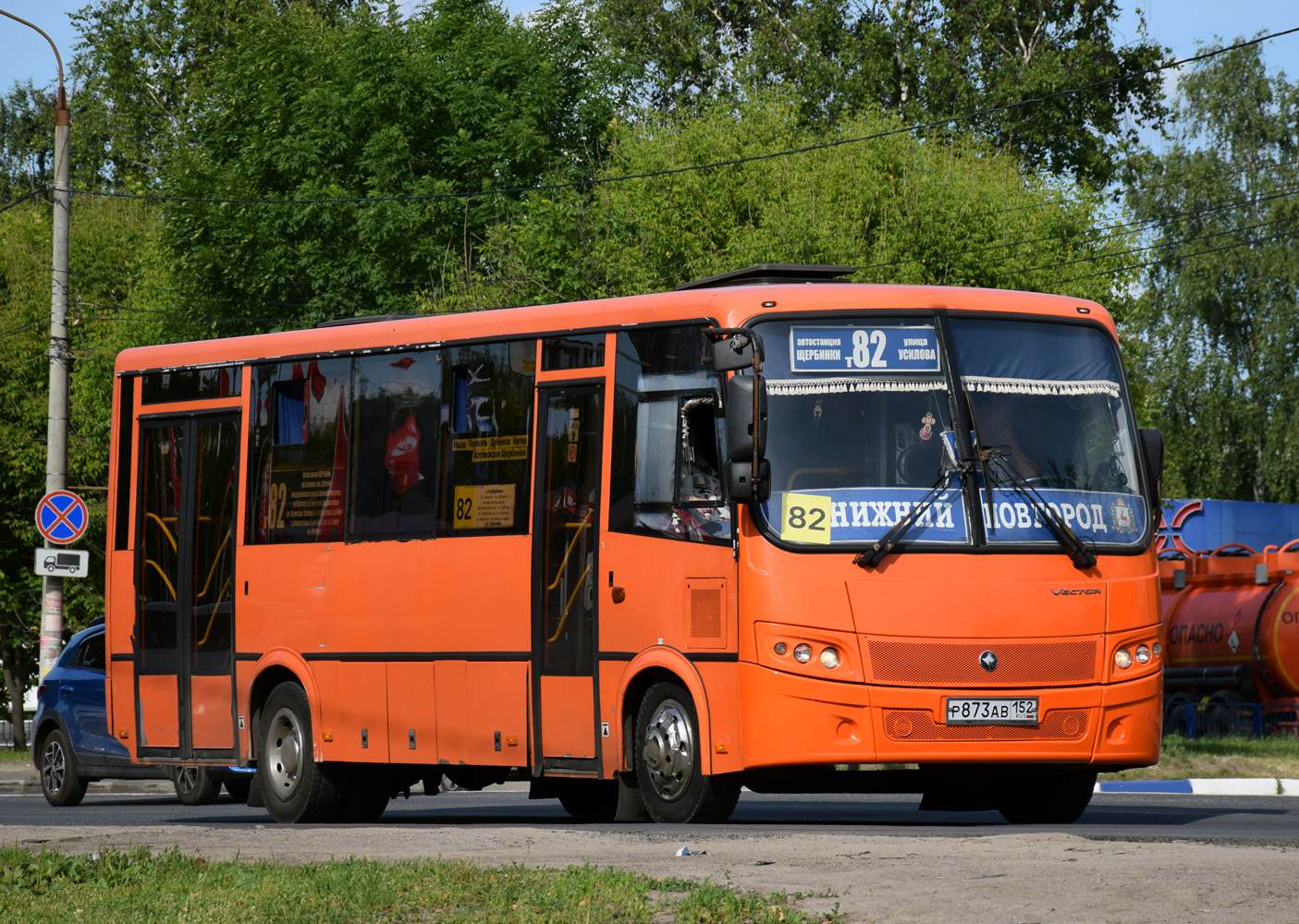 Нижегородская область, ПАЗ-320414-04 "Вектор" № Р 873 АВ 152