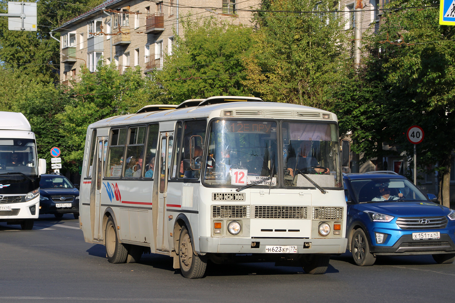 Кировская область, ПАЗ-4234 № Н 623 КР 77