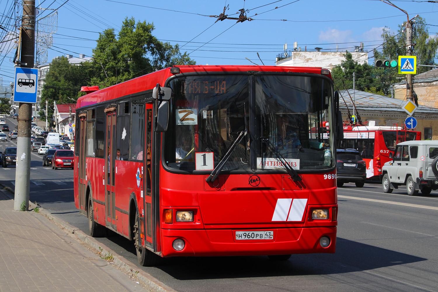 Obwód kirowski, LiAZ-5256.53 Nr Н 960 РВ 43