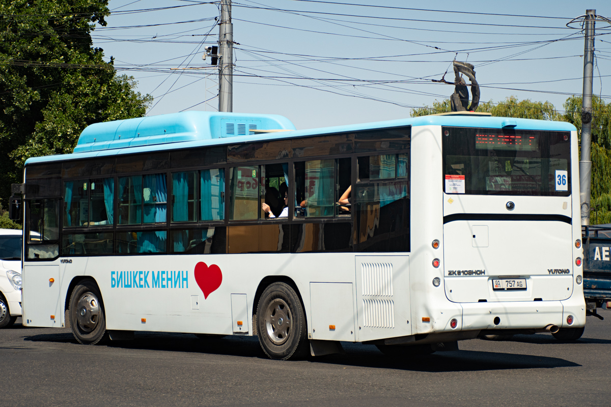 Кыргызстан, Yutong ZK6108HGH № 01 757 AG