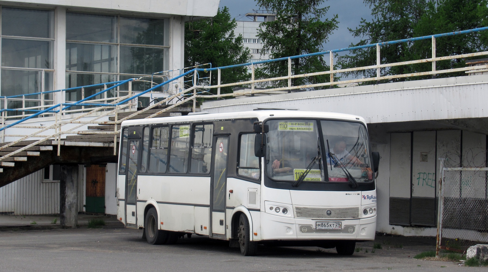 Архангельская область, ПАЗ-320412-04 "Вектор" № М 865 КТ 29
