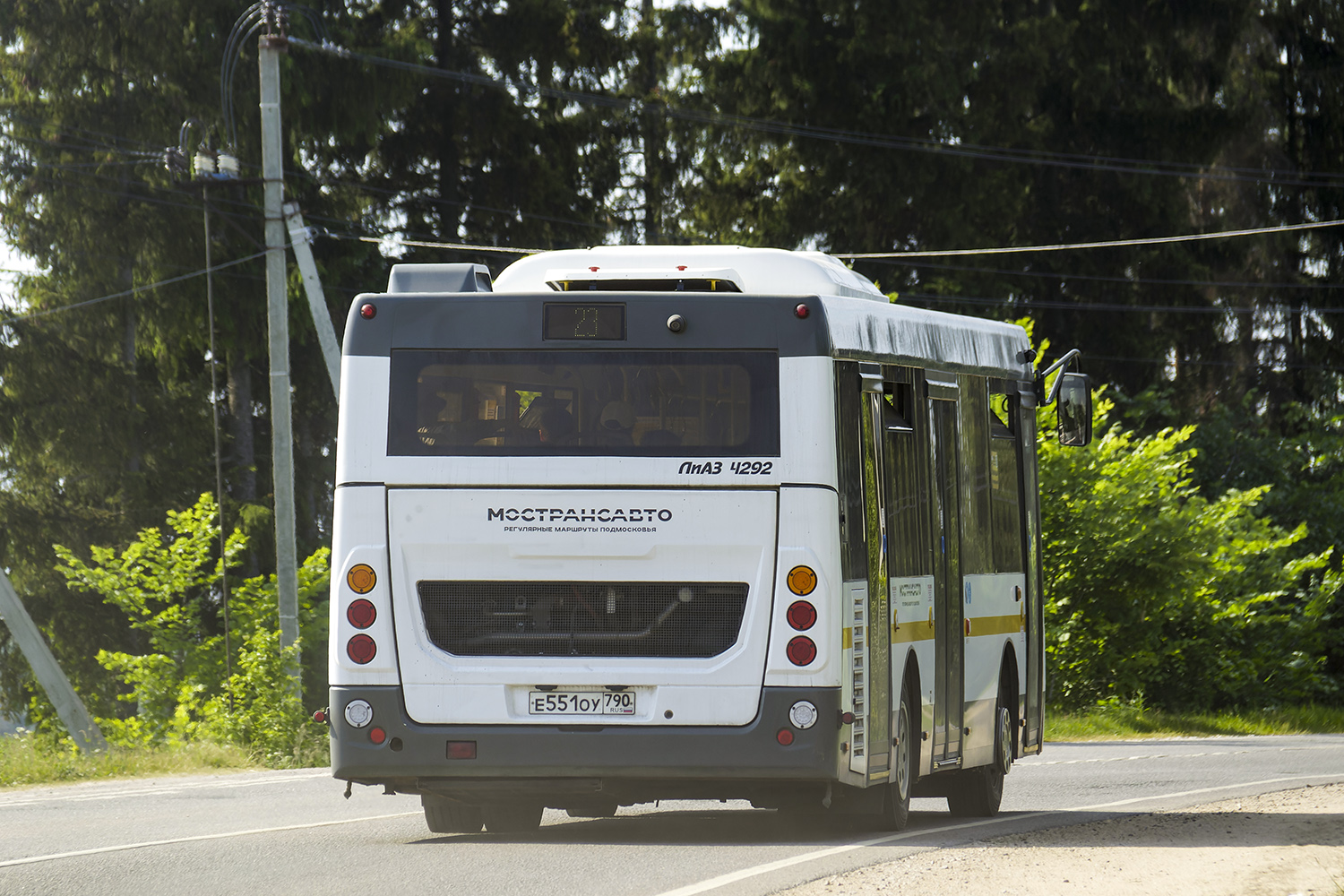 Московская область, ЛиАЗ-4292.60 (1-2-1) № 063140
