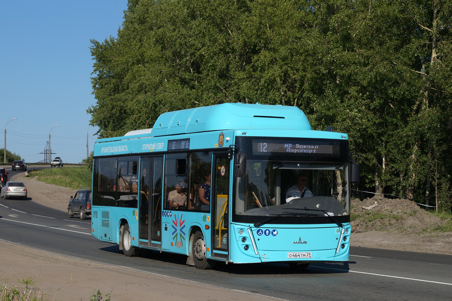 Архангельская область, МАЗ-206.948 № О 464 ТМ 29