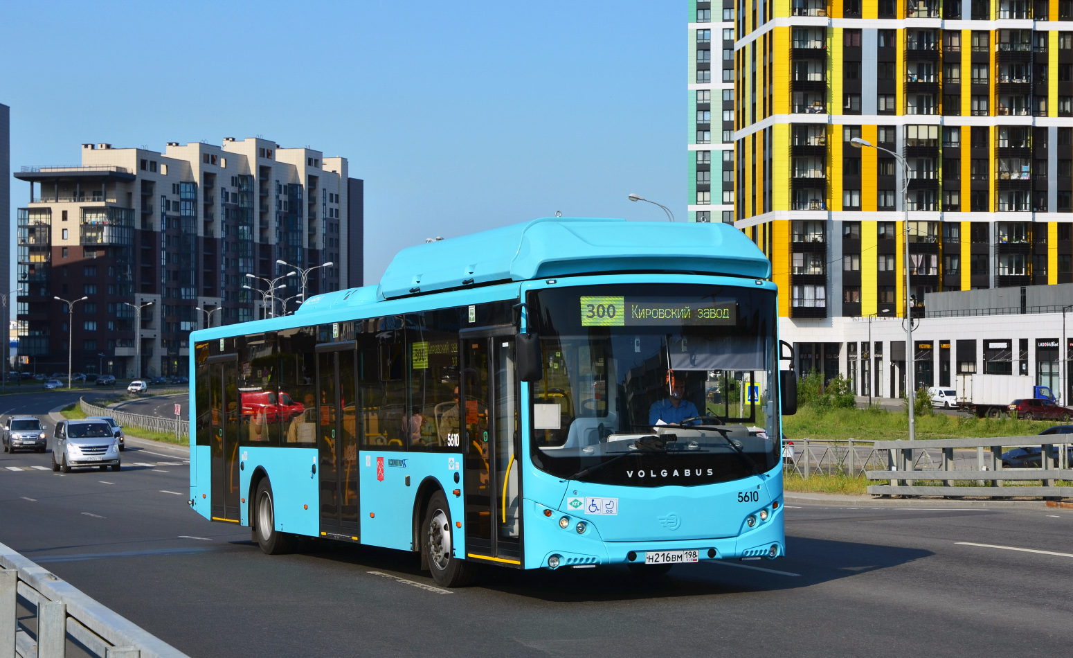 Санкт-Пецярбург, Volgabus-5270.G4 (CNG) № 5610