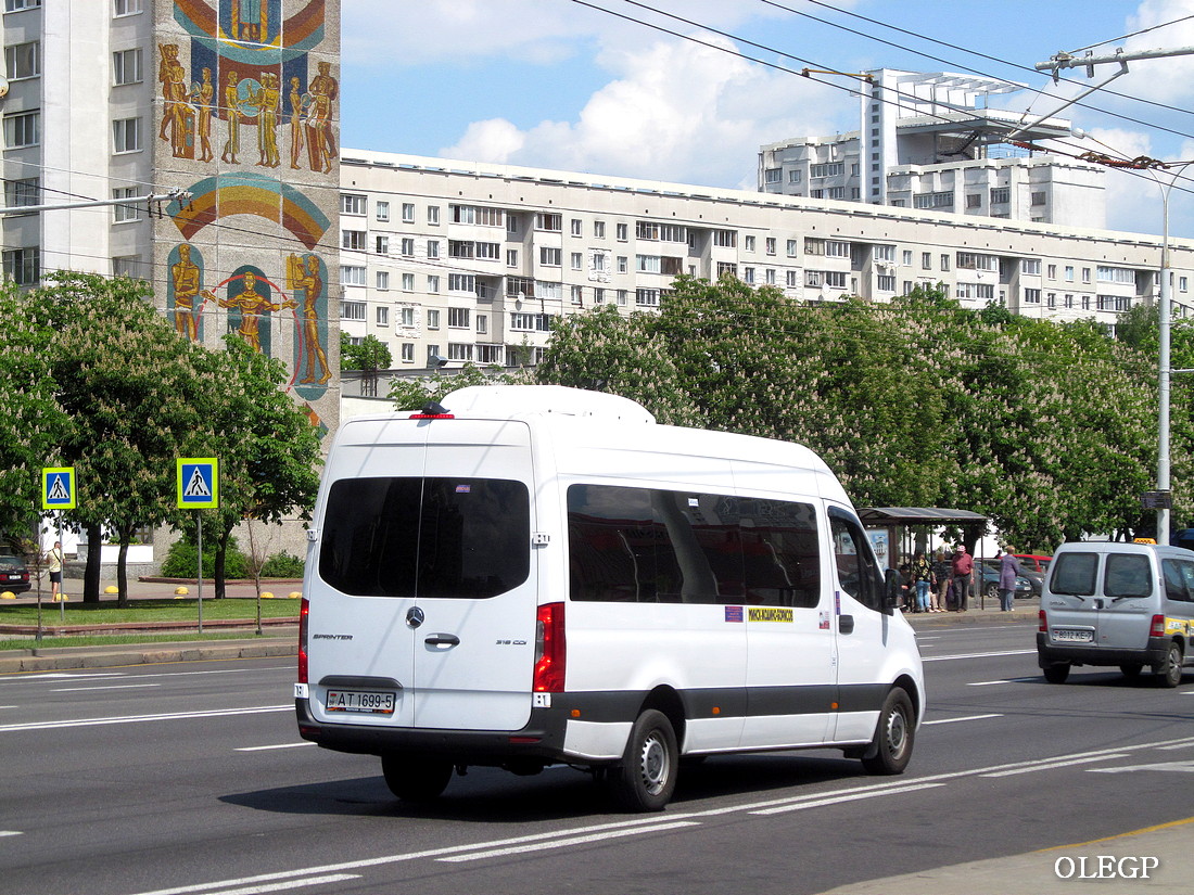 Минская область, (модель неизвестна) № АТ 1699-5