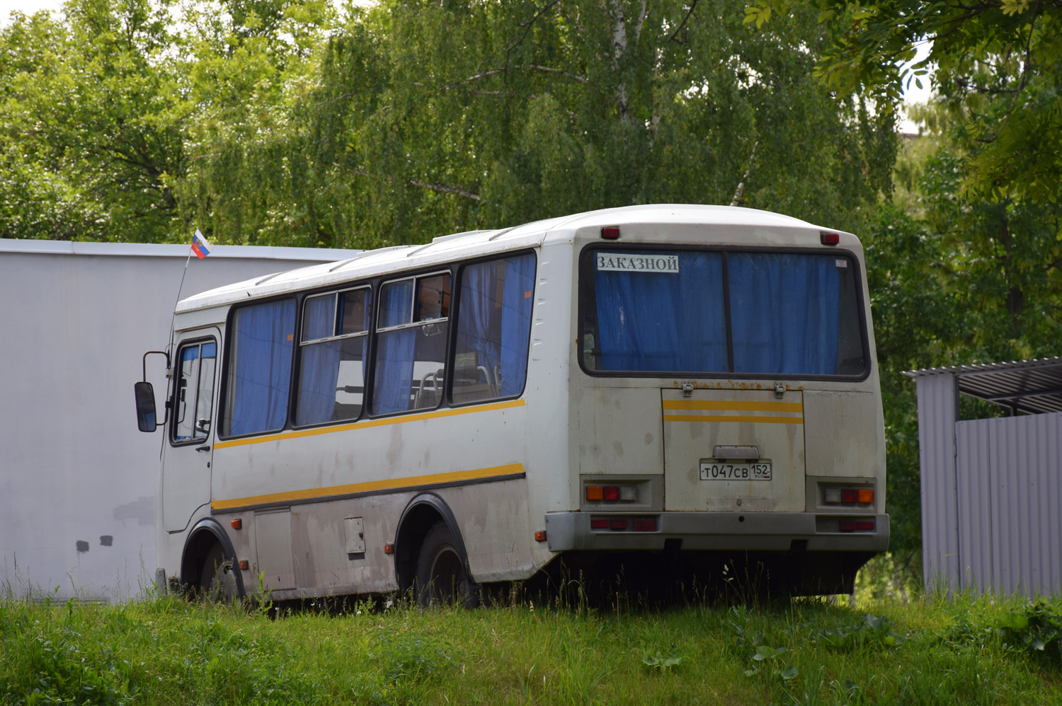 св 152. 152-мм гаубица 2с35 "коалиция-св". паз 320530-22. е353св 152. св 152.