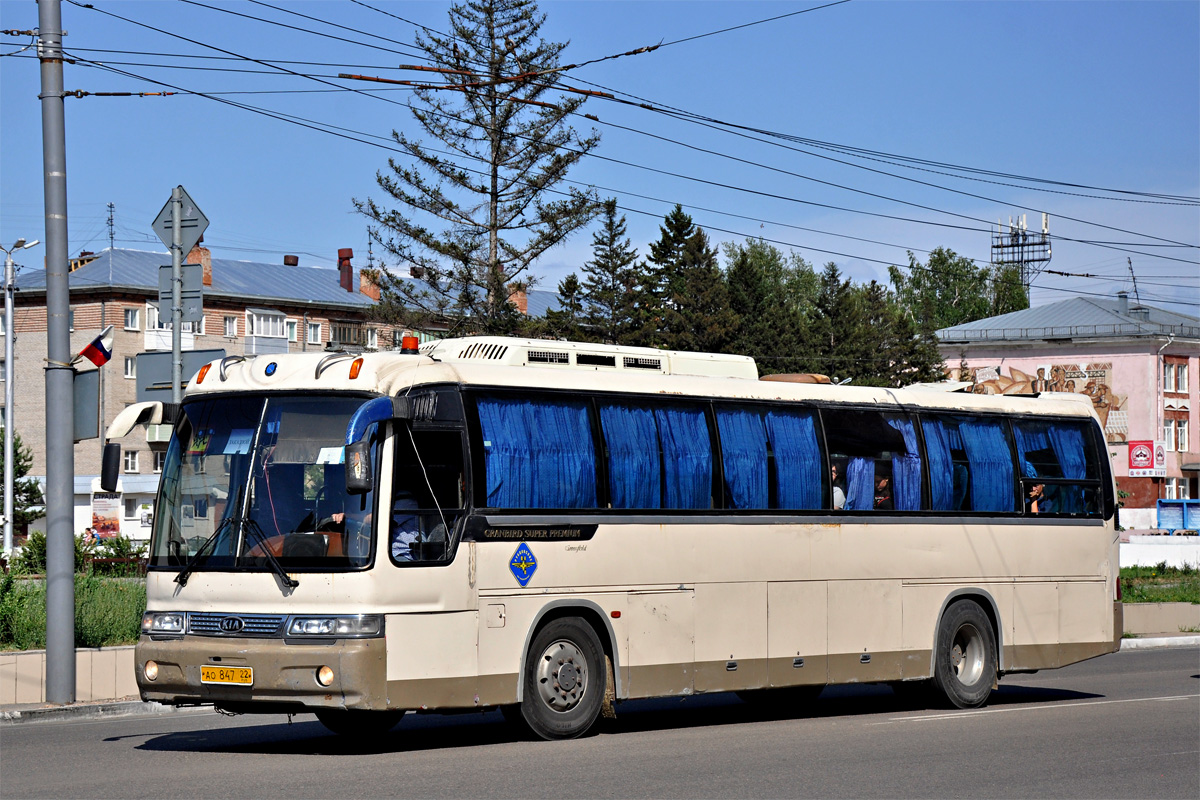 Алтайский край, Kia Granbird Super Premium № АО 847 22