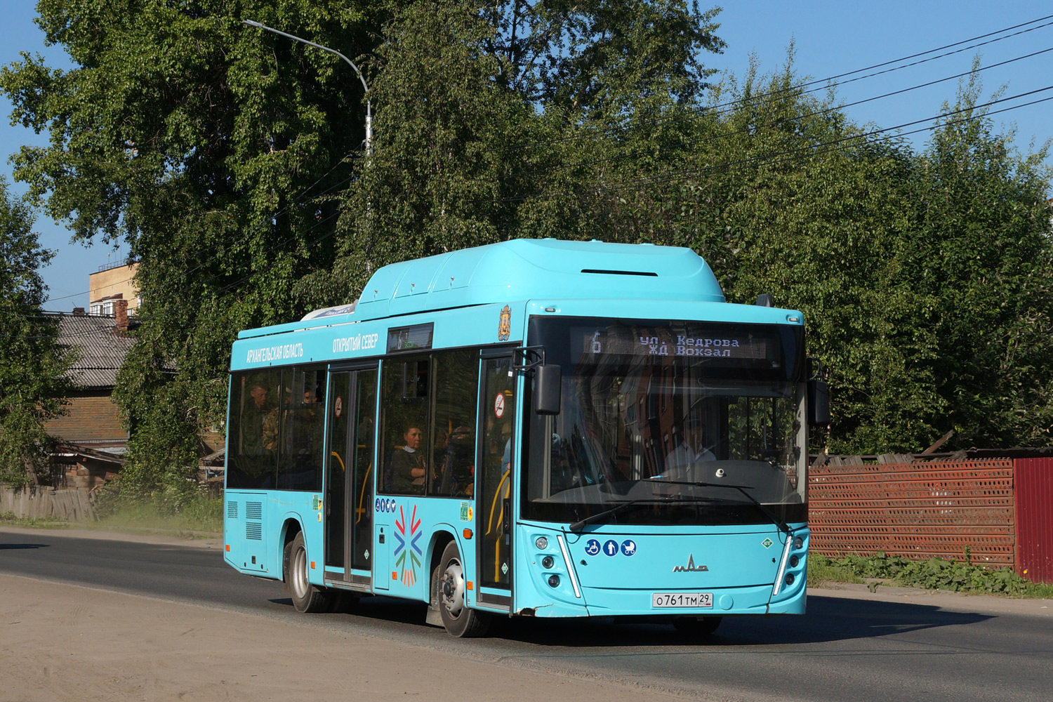Архангельская область, МАЗ-206.948 № О 761 ТМ 29