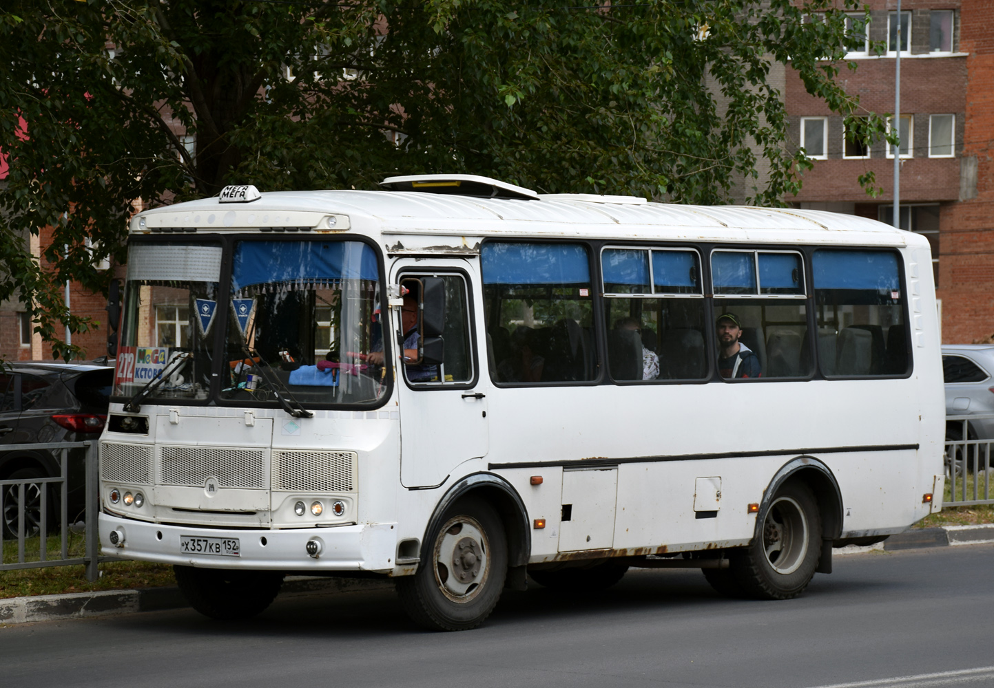 Nizhegorodskaya region, PAZ-320530-22 # Х 357 КВ 152