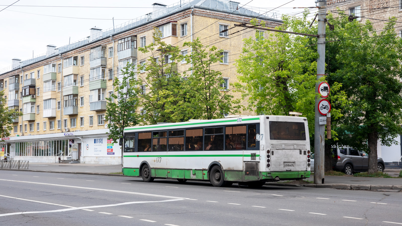 Ярославская область, ЛиАЗ-5256.53 № 177