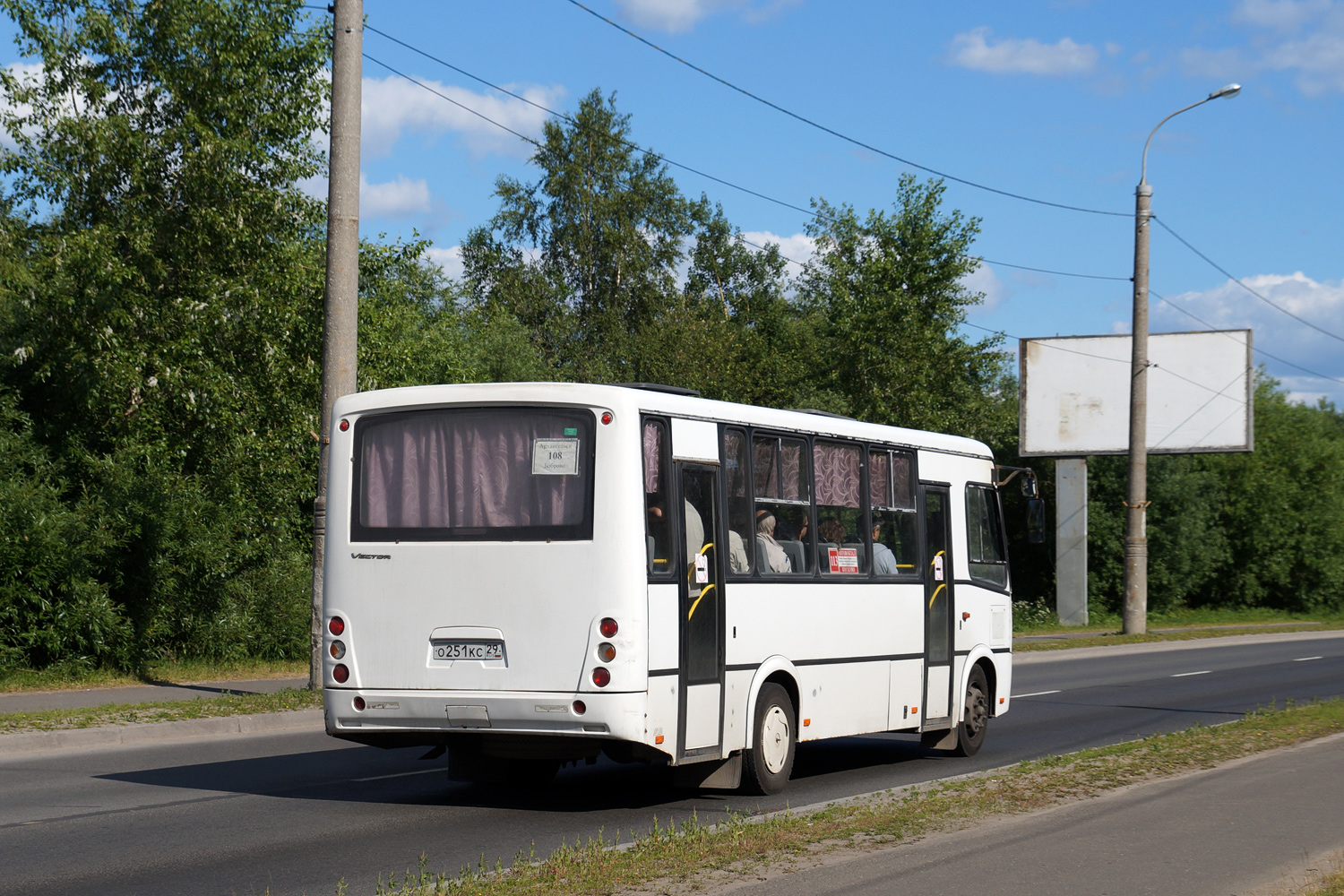 Архангельская область, ПАЗ-320412-05 "Вектор" № О 251 КС 29