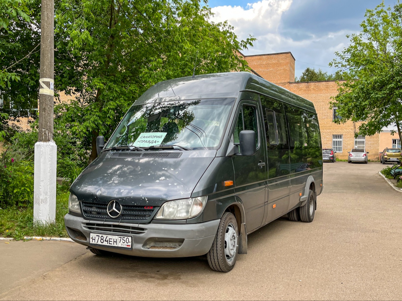 Московская область, Луидор-223212 (MB Sprinter Classic) № Н 784 ЕН 750
